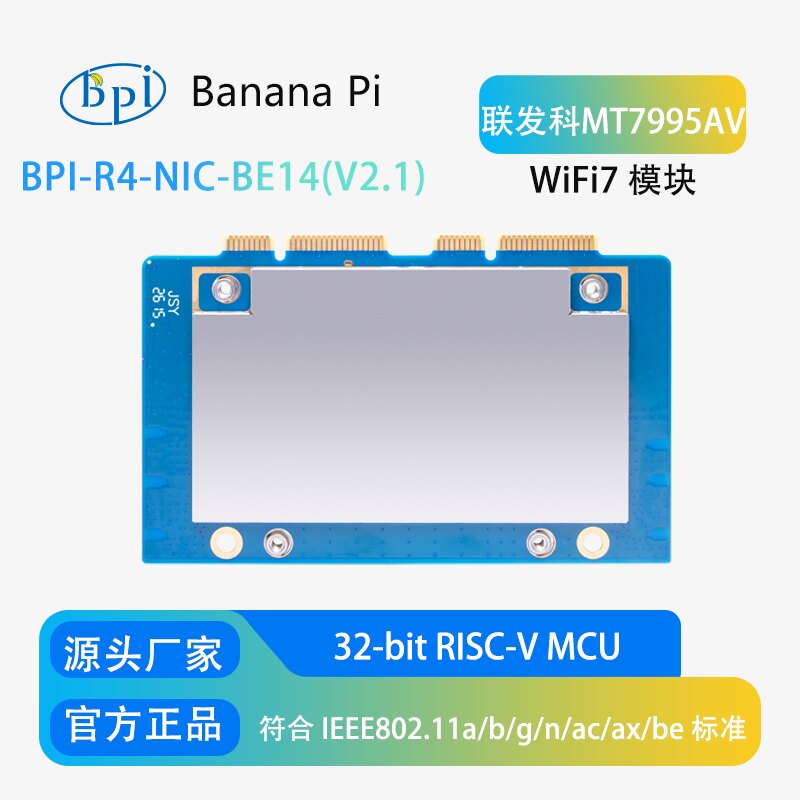 Banana Pi Geliştirme Kartı Ban - Bananapi Bpi R4 Wifi 7 incelemesi ve fiyatı